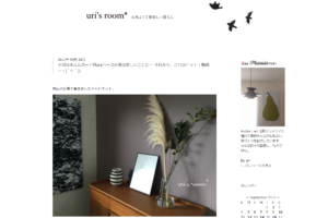 素敵な「食」を彩るマンション暮らし術ブログ