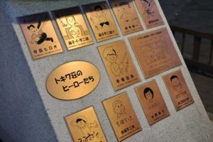 物語のなかの集合住宅：第2回『トキワ荘の青春』――壁の薄さが育てたもの